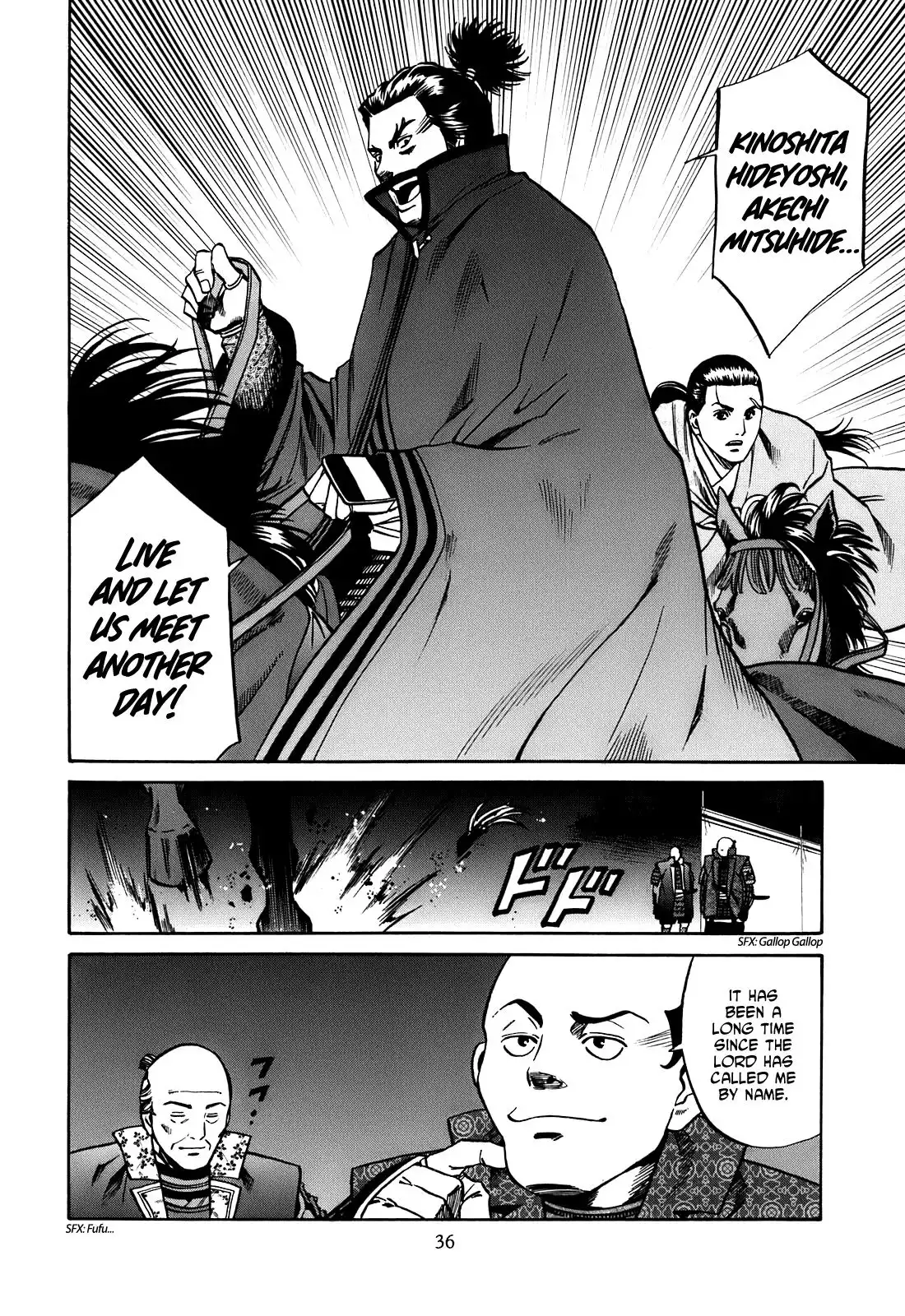 Nobunaga no Chef Chapter 18 11